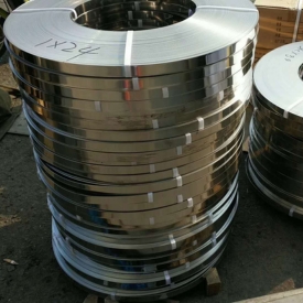 Stainless Steel Slitting Coils Stainless Steel Slitting Coils